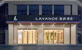 Lavande Hotel (Guangzhou Panyu Hanxi Changlong Dashi Subway Station Store)