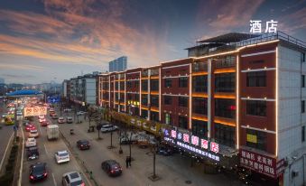 Yongkang Chuang e Family Golden Bainian Hotel