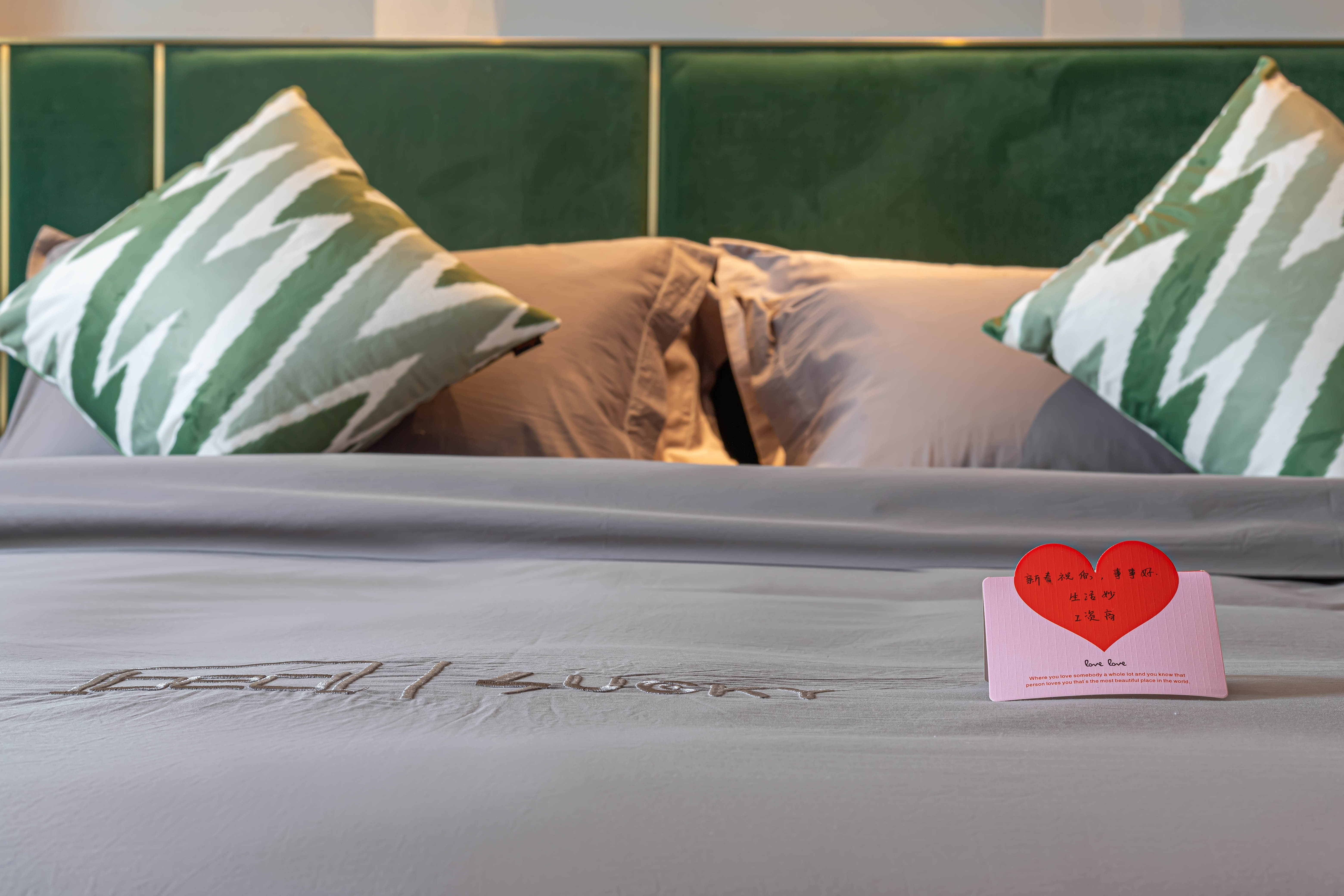 LBED大床房（极米智能投影+恒温马桶+梦境乳胶床垫）