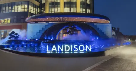 Landison Lanli Hotel Hangzhou