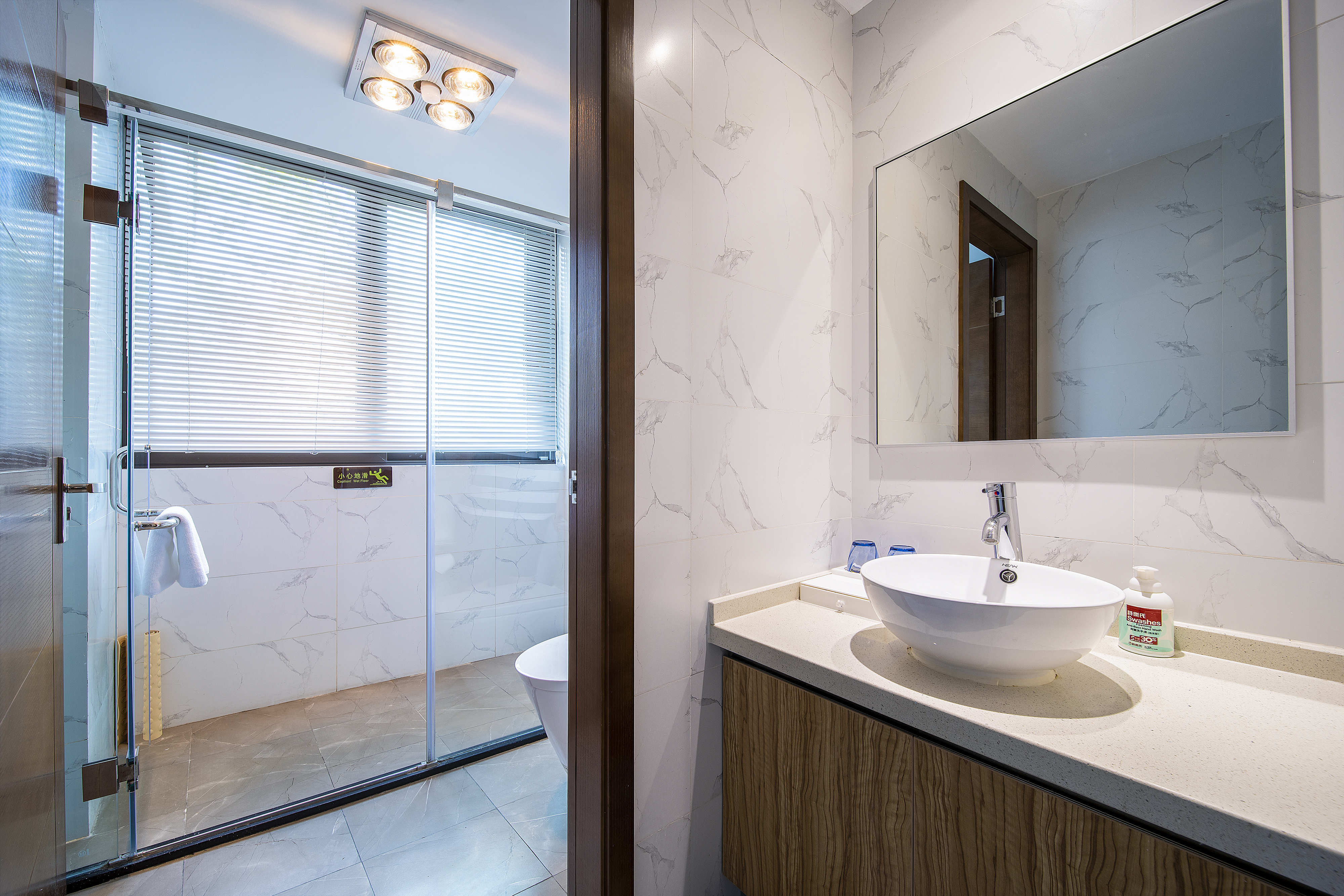 Sweetome Resorts (Qingcheng Shanju)公寓楼棋牌套房