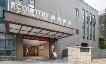 Country Inn & Suites by Radisson, Guangzhou Yonghe Branch