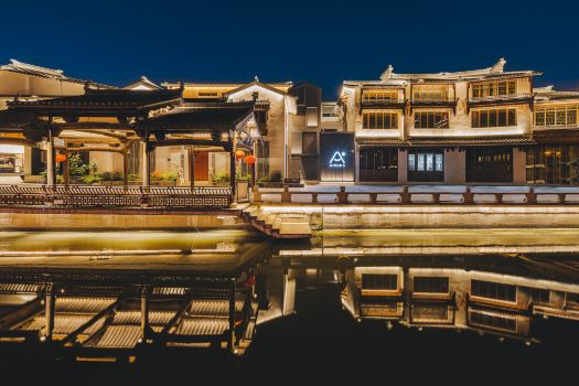 Atour S Hotel, Taihu Square, Nanchang Street, Wuxi