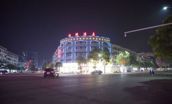 Hongjiangyan Hotel