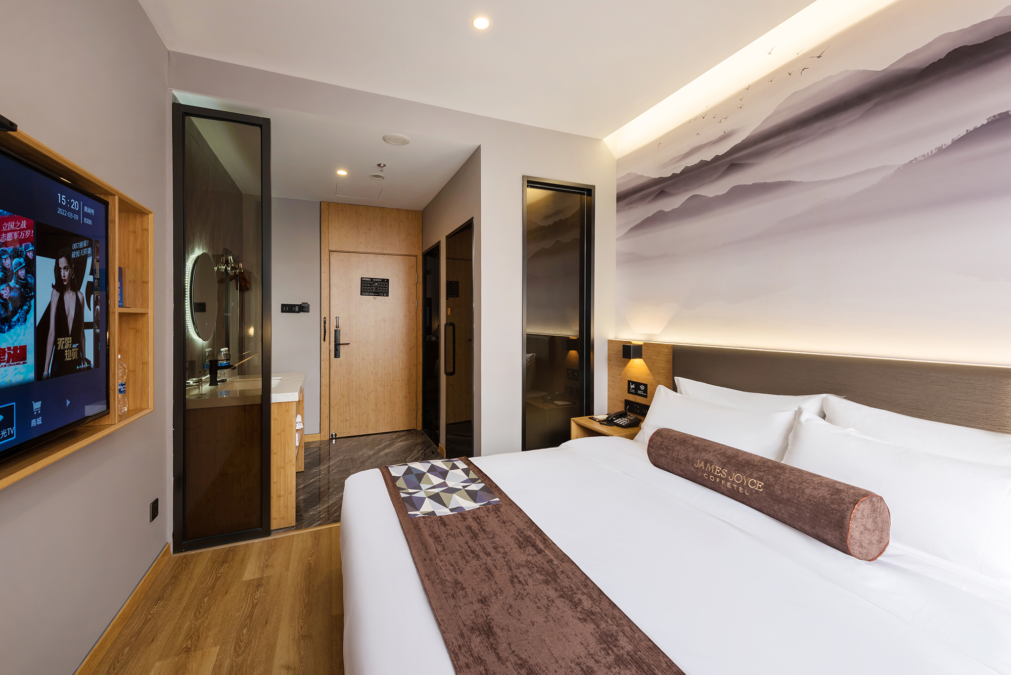 醇享大床房（电视投屏+乾湿分离）