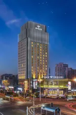 Vance International Hotel (Linhai Duqiao)