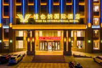 Vienna International Hotel