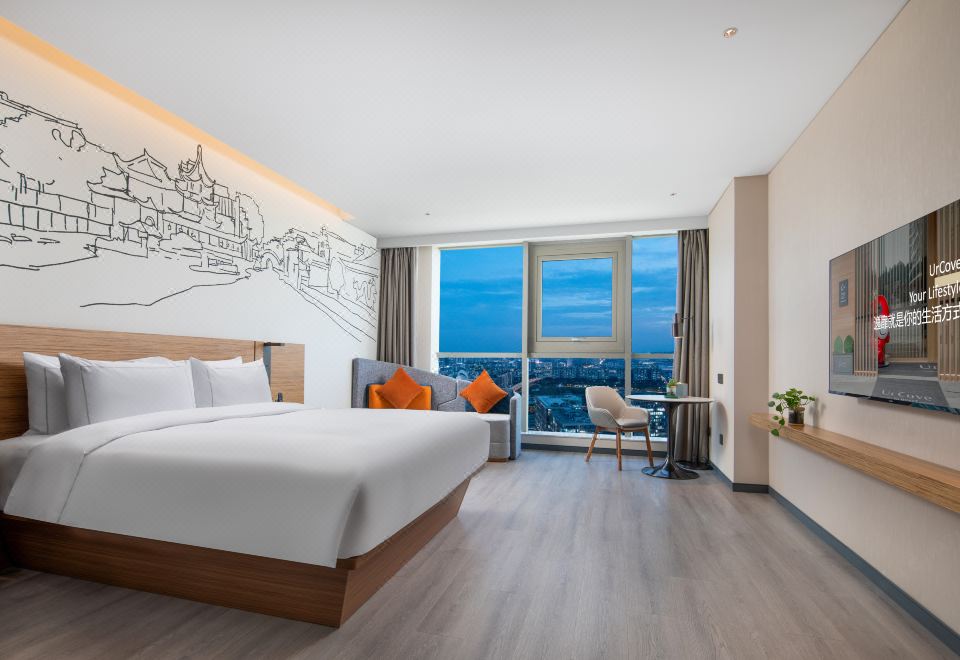 逸扉行政大床房『浪漫浴缸+戴森吹风机+小冰箱』