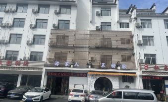 Lovely Camel Hotel (Huangshan South Gate Transfer Center)