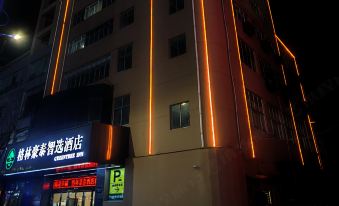 Greentree Inn Jiangsu Suqian Siyang Renmin Road Zhongxing Express Hotel