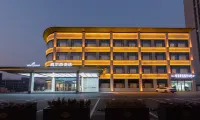 沁陽威爾森飯店（人民醫院店）