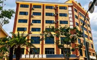 Baoting Rain Forest Time Travel Rent