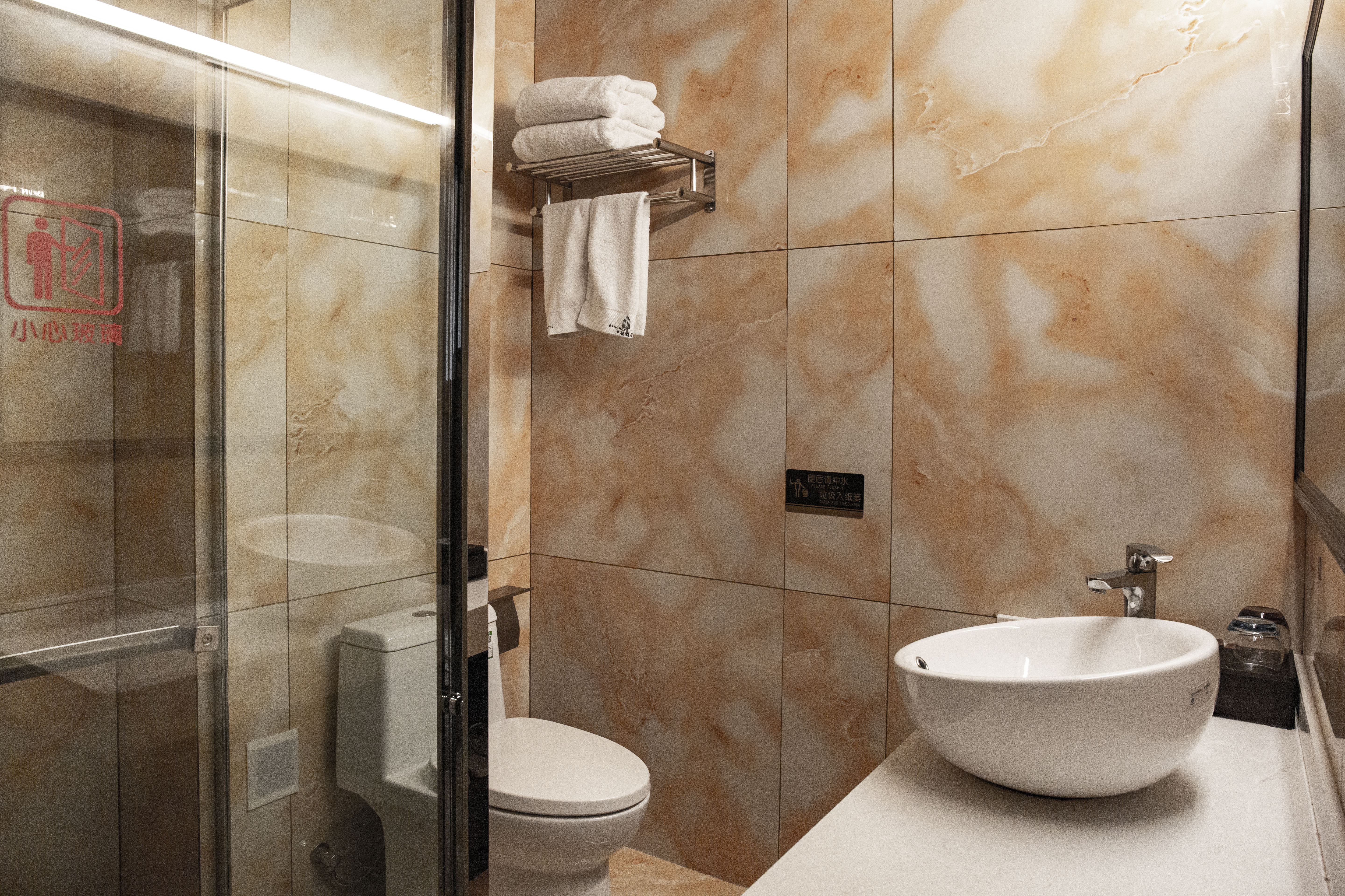 舒适大房（无窗）