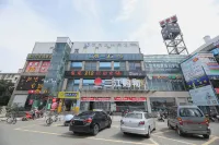 Yisu Qingju (Ningbo Wangchunqiao Subway Station)