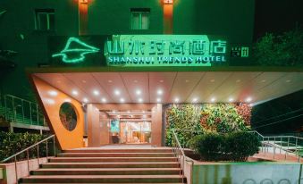 Shanshui Fashion Hotel (Tiantan south gate of Beijing South Railway Station)