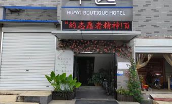 Beihai Huayi Boutique Hotel