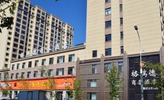 Wang Quigrid Business Hotel - Housity