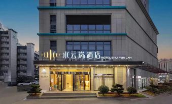 Shuiyunlan Hotel