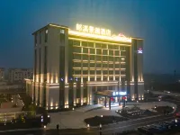 Langxi GINLAN JIA Hotel Hotele w: Powiat Langxi
