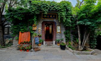 Gubei Shuizhen Yinghua Inn