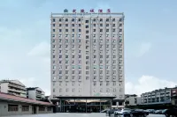 Wulingcheng Hotel