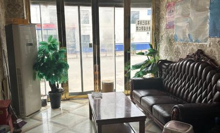 Suoxian Chengdu Business Hotel - Housity