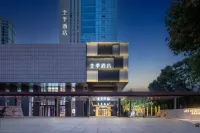 JI Hotel (Zhenjiang Jiangsu University Xuefu Road)