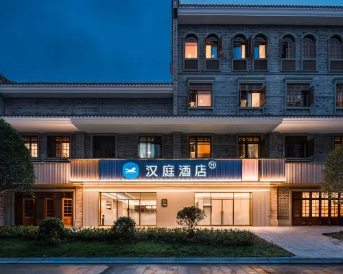 HanTing Hotel (Ganzhou Ningdu Zhoucheng Cultural Street) Hotels in Ningdu County