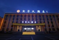 Xinzhou Shixi Grand Hotel (Xinzhou West Station)
