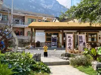 峽谷民宿(貞豐小花江店)