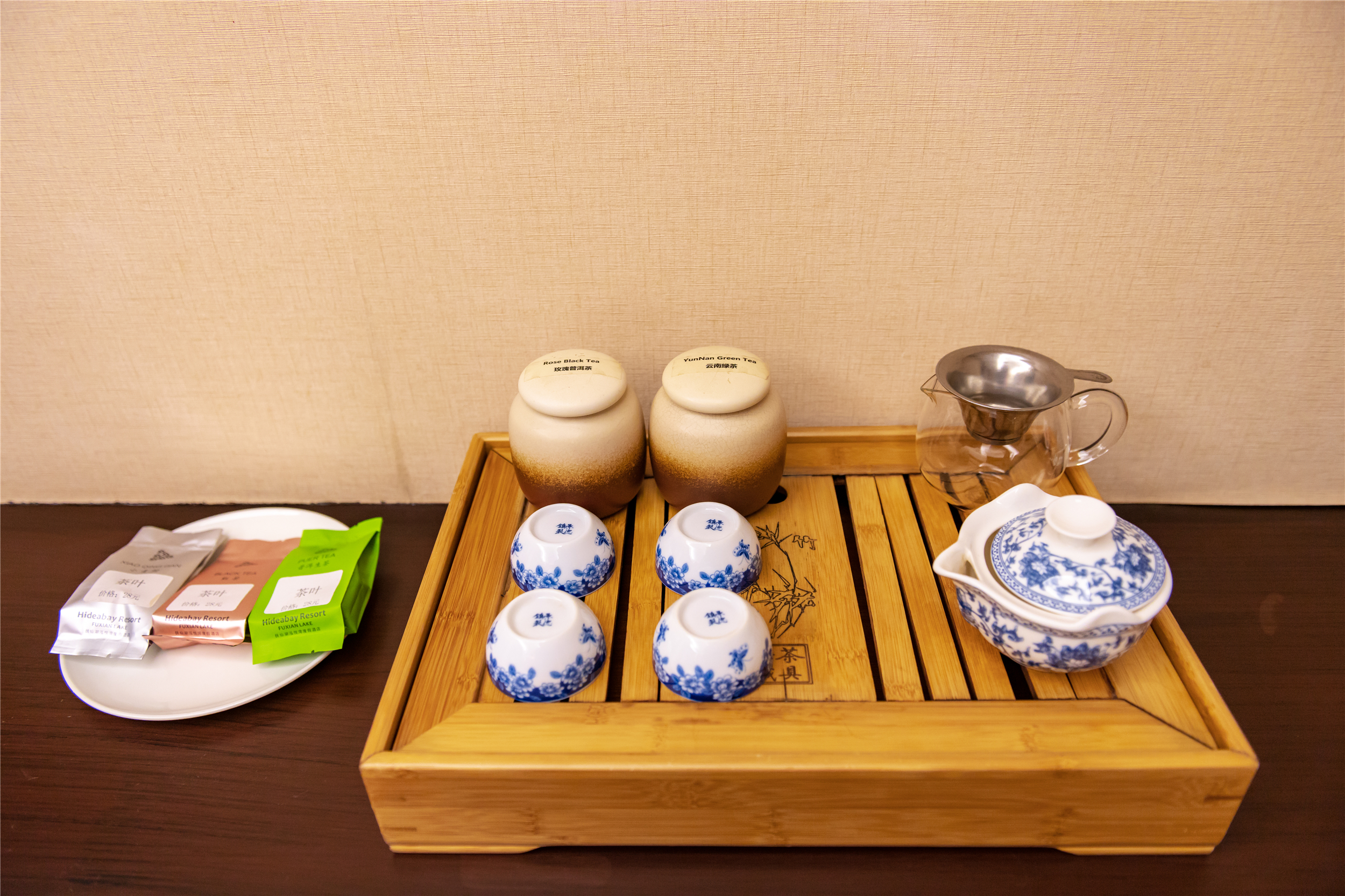 园林豪华大床房（大浴缸）