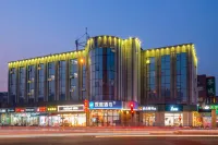 HanTing Hotel (Beijing Shijingshan Pingguoyuan) Hotels in Peking