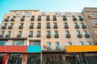 HanTing Hotel (Baotou Railway Station) Hotels in Baotou