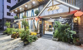 Libo Xiaoqi Kong Yijia B&B