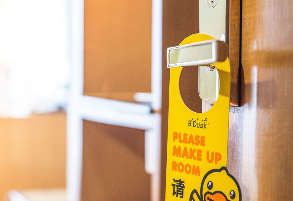 Beijing Xinqiao HotelB Duck King Bed Room