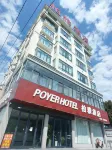 Baiya Hotel (Biyang Sixia Binhu Town Shop)