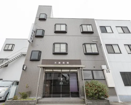 Business Kawashima Ryokan Ono Hôtels à : Ono