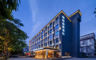 Shenzhen Nanyue Smart Hotel (Nanshan Vanke Yuncheng Branch)