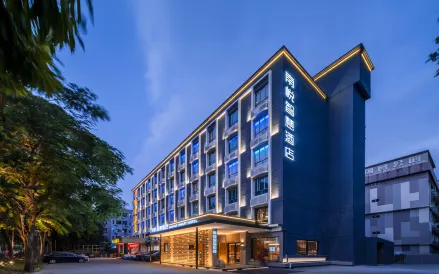 Shenzhen Nanyue Smart Hotel (Nanshan Vanke Yuncheng Branch)