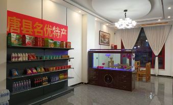 Tangxian Junda Hotel