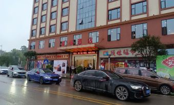 Yuancheng Hotel