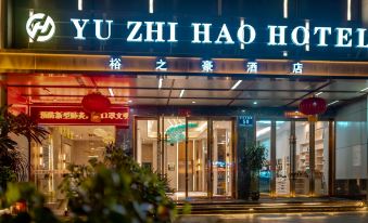 Yuzhihao Theme Hotel
