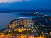 Yibang Peninsula Hotel Hotels in Wuning