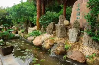 Yijingyuan Hotel