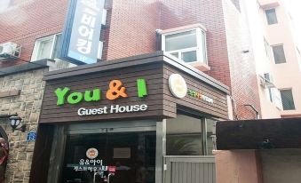 Jeju You&I Guesthouse