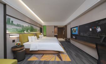 Hampton by Hilton Chongqing Qianjiang