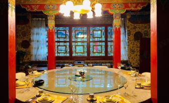 Floral Hotel Lincang (Lhasa Jokhang Temple Old Town)