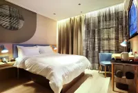 Homeinn · neo (Binhai Zhousheng Home Furnishing Plaza)