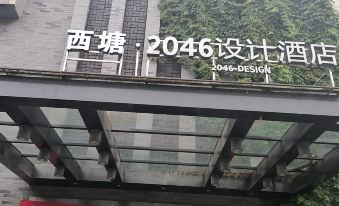 Xitang 2046 Design Hotel
