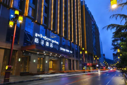 Orange Hotel (Kangding)
